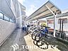 その他：敷地内駐輪場