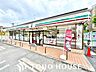 周辺：セブンイレブン名古屋山手通2丁目店 130m