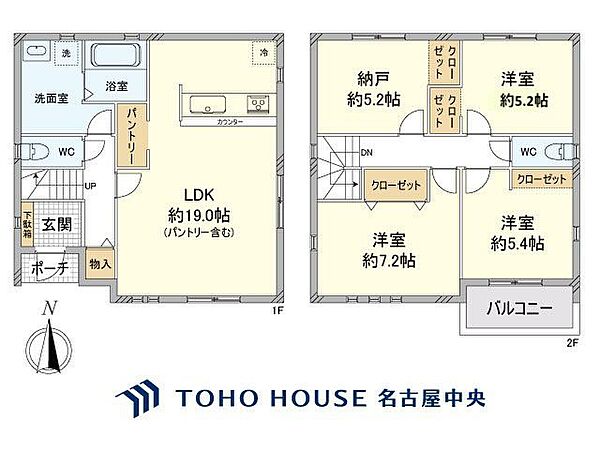 間取りを拡大表示