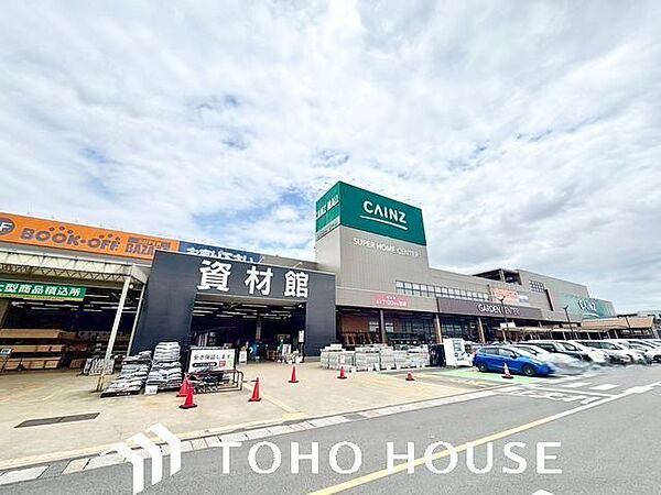 周辺を拡大表示