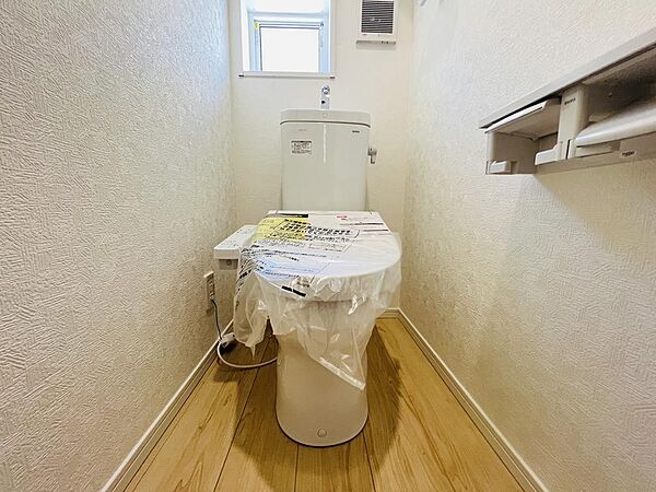 トイレを拡大表示