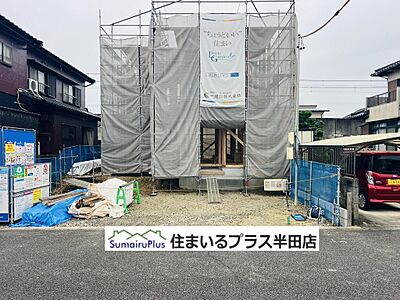 外観 外観
