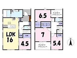 常滑市明和町5丁目新築一戸建て