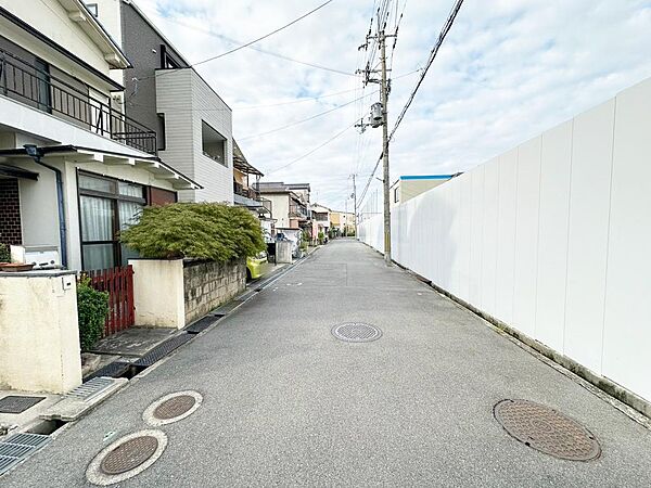 その他を拡大表示