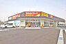 周辺：ツルハドラッグ南光台4丁目店　徒歩7分