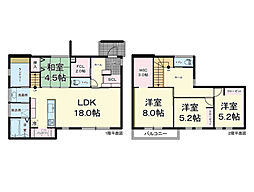 新築戸建 黒川郡大和町しあわせの杜 1号棟
