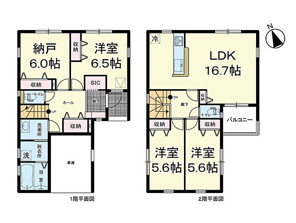 間取りを拡大表示