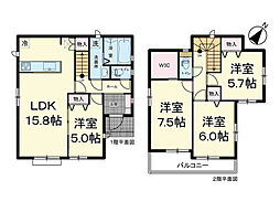 新築戸建 太白区八木山東2丁目 B号棟