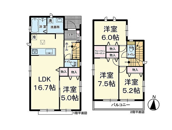 間取りを拡大表示