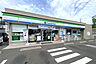 周辺：ファミリーマート多賀城笠神店　徒歩7分