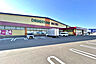 周辺：ドラッグストアモリ塩釜店　徒歩6分