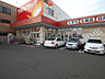 周辺：ツルハドラッグ南光台中央店　徒歩4分