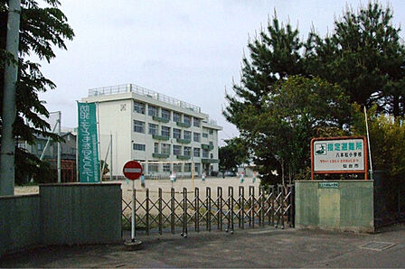 仙台市立八本松小学校 徒歩10分