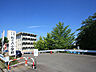 周辺：塩竈市立杉の入小学校　徒歩5分