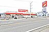周辺：ツルハドラッグ仙台上愛子店　徒歩7分