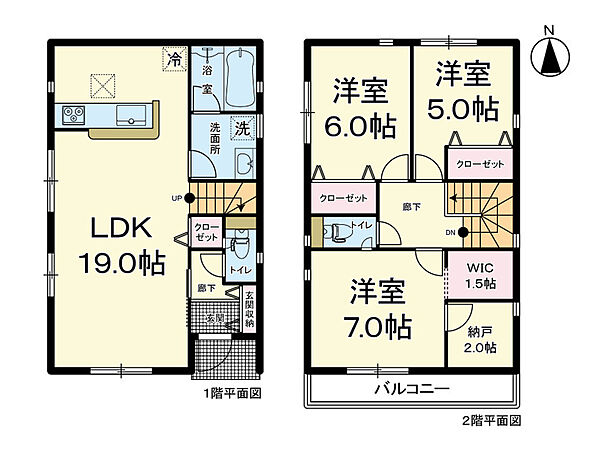 間取りを拡大表示