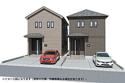 新築戸建 東向陽台2丁目31番 A号棟
