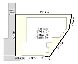 北区十条仲原4丁目 戸建