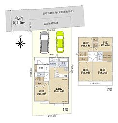 練馬区錦1丁目戸建