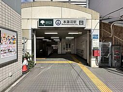 周辺施設の画像