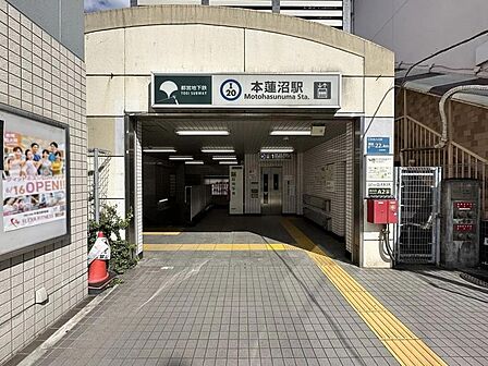 都営三田線「本蓮沼」駅まで約560m 徒歩7分