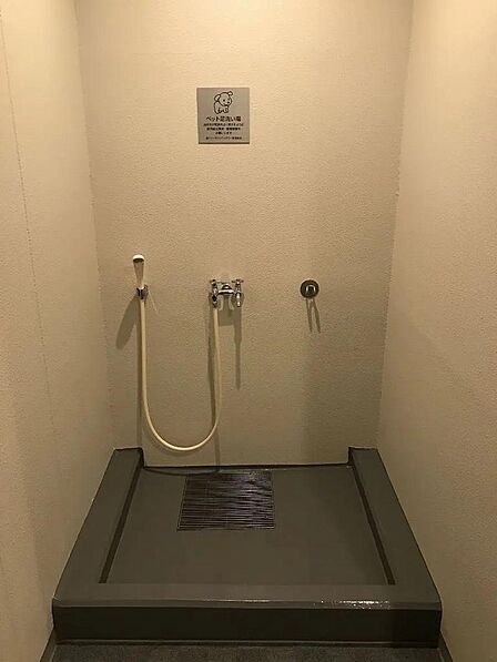 ペット足洗い場