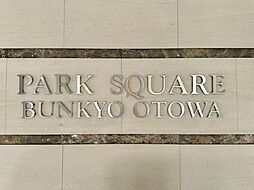 エンブレム