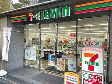 セブンイレブン小石川白山通り店まで約500m　徒歩７分