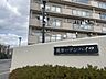 外観：京都市バスも桂川駅から出ておりますのでどこに行くのにも便利が良いです。