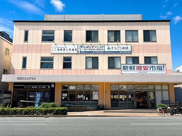 周辺を拡大表示