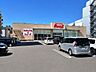 周辺：アベイル洛南店 1020m