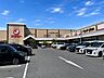 周辺：スーパーマツモト洛南店 520m