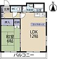 スウィングマンション5階1,280万円