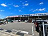 周辺：コーナンPRO吉祥院店 350m