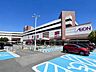 周辺：イオン京都洛南店 1280m