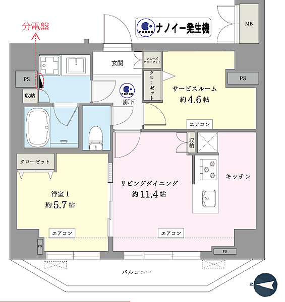 間取りを拡大表示