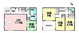 クレイドルガーデン粟倉南町第2 2号棟
