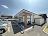 周辺：セブンイレブン　加古川別府 520m