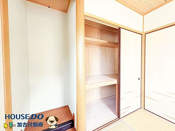 和室を拡大表示