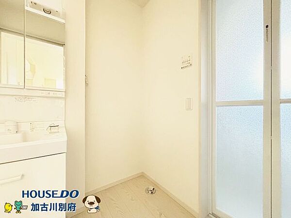 室内を拡大表示