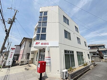 加古川二俣郵便局 450m