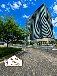 パークタワーあすと長町