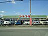 周辺：カスミ津田店（スーパー）まで784m