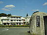 周辺：ひたちなか市立市毛小学校（小学校）まで1662m