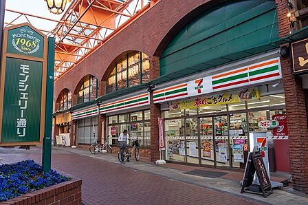 セブンイレブン上尾モンシェリー店421m