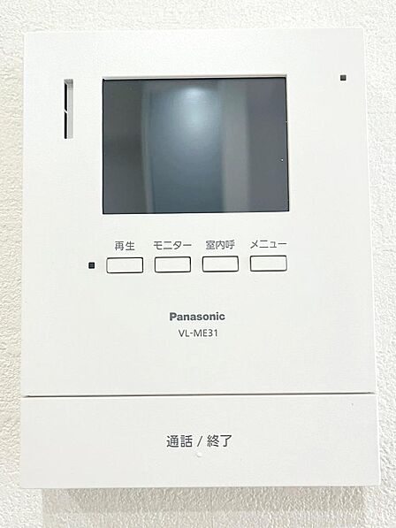 モニター付きインターホンです♪