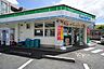 周辺：ファミリーマート サンズ新石川店（535m）