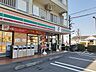 その他：セブンイレブンまで290m