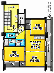 ビレッジハウスつるみ1号棟 3DKの間取図画像