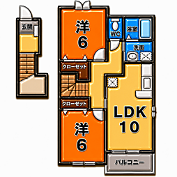 ハイファインフジ 2LDKの間取図画像
